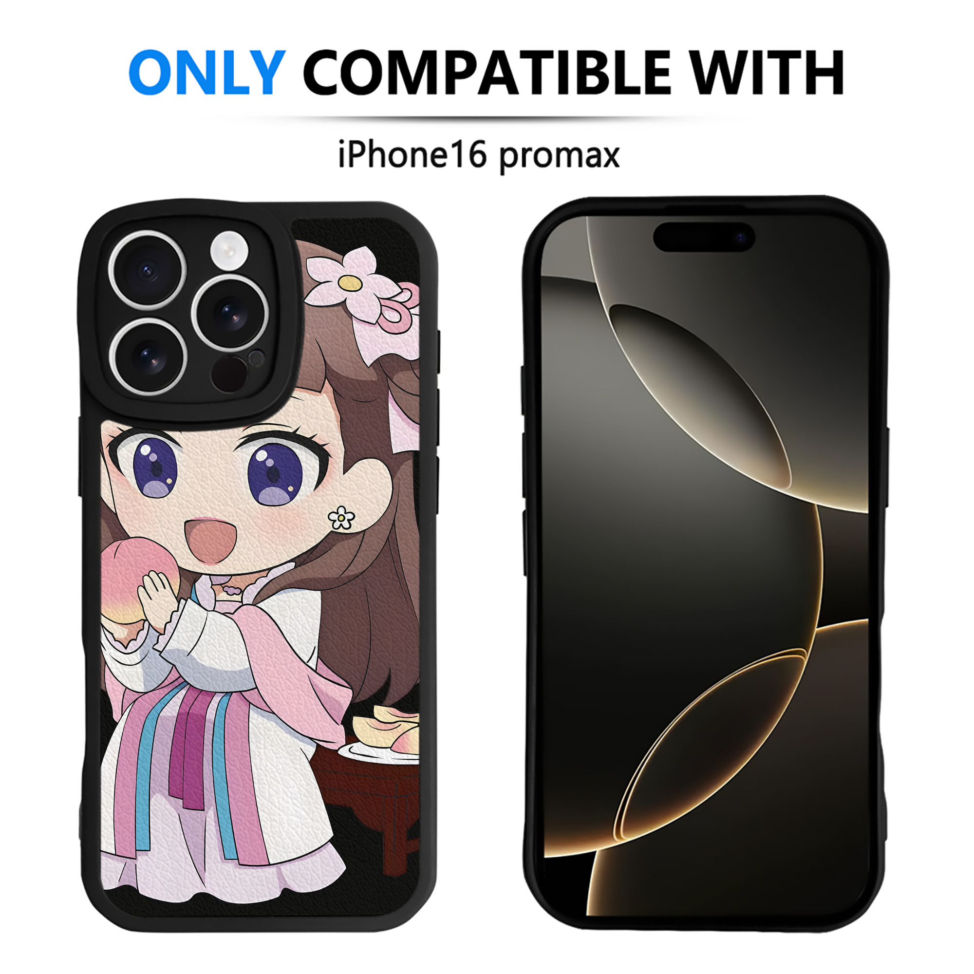 （画像用） 薬屋のひとりごと The Apothecary Diaries 【iPhone 16シリーズ対応】シリコンスマホケース（レザー調） 材質：シリコン